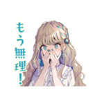 ふんわり女子の恋愛映画タイム♡（個別スタンプ：17）