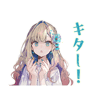 ふんわり女子の恋愛映画タイム♡（個別スタンプ：18）