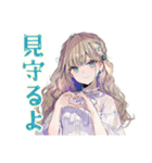 ふんわり女子の恋愛映画タイム♡（個別スタンプ：23）