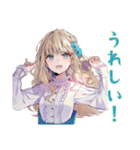 ふんわり女子の恋愛映画タイム♡（個別スタンプ：27）