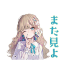 ふんわり女子の恋愛映画タイム♡（個別スタンプ：32）