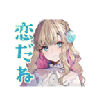ふんわり女子の恋愛映画タイム♡（個別スタンプ：35）
