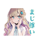 ふんわり女子の恋愛映画タイム♡（個別スタンプ：38）
