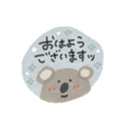 毎日使える癒し動物♡水彩風♡ほぼ敬語（個別スタンプ：1）