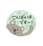 毎日使える癒し動物♡水彩風♡ほぼ敬語（個別スタンプ：5）