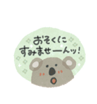 毎日使える癒し動物♡水彩風♡ほぼ敬語（個別スタンプ：6）