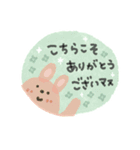 毎日使える癒し動物♡水彩風♡ほぼ敬語（個別スタンプ：25）