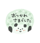 毎日使える癒し動物♡水彩風♡ほぼ敬語（個別スタンプ：33）