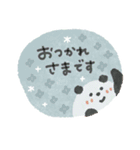 毎日使える癒し動物♡水彩風♡ほぼ敬語（個別スタンプ：34）