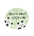 毎日使える癒し動物♡水彩風♡ほぼ敬語（個別スタンプ：35）