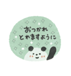 毎日使える癒し動物♡水彩風♡ほぼ敬語（個別スタンプ：36）