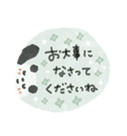 毎日使える癒し動物♡水彩風♡ほぼ敬語（個別スタンプ：38）