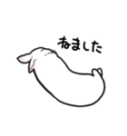 しろうさちゃんの日常スタンプ2（個別スタンプ：11）