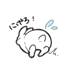しろうさちゃんの日常スタンプ2（個別スタンプ：18）