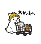 しろうさちゃんの日常スタンプ2（個別スタンプ：20）