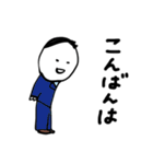 やさしい人類 ずっと使えるスタンプ（個別スタンプ：5）