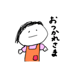 やさしい人類 ずっと使えるスタンプ（個別スタンプ：15）