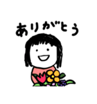 やさしい人類 ずっと使えるスタンプ（個別スタンプ：29）