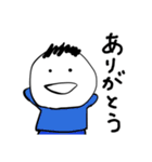 やさしい人類 ずっと使えるスタンプ（個別スタンプ：31）