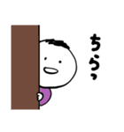 やさしい人類 ずっと使えるスタンプ（個別スタンプ：33）
