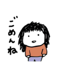やさしい人類 ずっと使えるスタンプ（個別スタンプ：35）