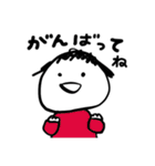 やさしい人類 ずっと使えるスタンプ（個別スタンプ：38）