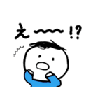 やさしい人類 ずっと使えるスタンプ（個別スタンプ：39）