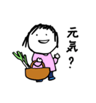 やさしい人類 ずっと使えるスタンプ（個別スタンプ：40）