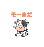 モー太の日常（個別スタンプ：18）