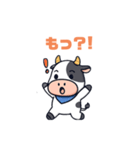 モー太の日常（個別スタンプ：20）