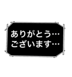 吹き出しで行う夫婦間の連絡スタンプ（個別スタンプ：12）