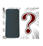 スマホが優しく語り掛ける（個別スタンプ：14）
