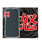 スマホが優しく語り掛ける（個別スタンプ：15）