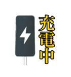 スマホが優しく語り掛ける（個別スタンプ：39）