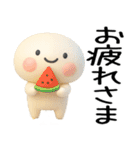 毎日使える『夏くん』3d（個別スタンプ：12）
