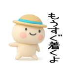 毎日使える『夏くん』3d（個別スタンプ：22）