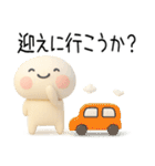 毎日使える『夏くん』3d（個別スタンプ：25）