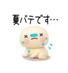 毎日使える『夏くん』3d（個別スタンプ：31）
