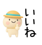 毎日使える『夏くん』3d（個別スタンプ：38）