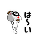 ▶動く！おやじーぬ（でか文字）（個別スタンプ：1）