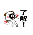 ▶動く！おやじーぬ（でか文字）（個別スタンプ：2）