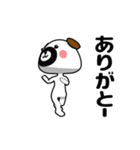 ▶動く！おやじーぬ（でか文字）（個別スタンプ：3）