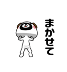 ▶動く！おやじーぬ（でか文字）（個別スタンプ：7）