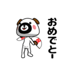 ▶動く！おやじーぬ（でか文字）（個別スタンプ：8）