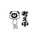 ▶動く！おやじーぬ（でか文字）（個別スタンプ：16）