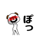 ▶動く！おやじーぬ（でか文字）（個別スタンプ：19）