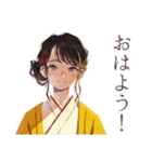 三味線なおしとやか着物女子（個別スタンプ：2）