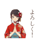 三味線なおしとやか着物女子（個別スタンプ：7）