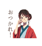 三味線なおしとやか着物女子（個別スタンプ：8）