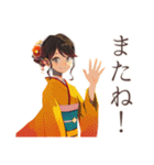 三味線なおしとやか着物女子（個別スタンプ：9）